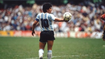 Quieren instituir la fecha de nacimiento de Maradona como Día Nacional del Fútbol